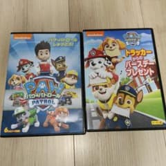 パウ・パトロール DVD 2枚セットのサムネイル