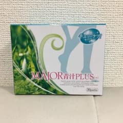 マジョール青汁のサムネイル