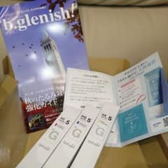 b.glenビーグレン美容液セット VC HQ VA5 パックセット - メルカリ