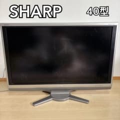 SHARP AQUOS 40型テレビ LC-40AE6 動作確認済み 左右首振り - メルカリ