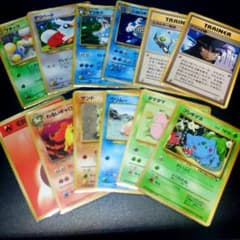 d*4様 旧裏ポケカ　12枚セット　キラ4枚のサムネイル