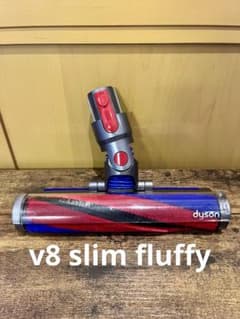 dyson v8 slim fluffyクリーナーヘッド 354531 - メルカリ