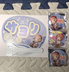 ドキドキ文芸部 DDLC サヨリ 東京タワー 缶バッジ・うちわ 4点セット