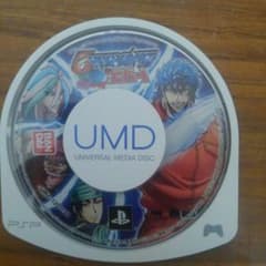 PSP ソフトです。のサムネイル