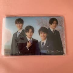 AOKI＆SexyZoneパスケースのサムネイル