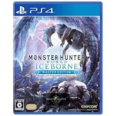 MHW:アイスボーン マスターエディションのサムネイル
