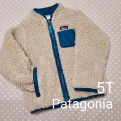 patagonia パタゴニア キッズレトロX 5Tのサムネイル