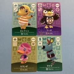 どうぶつの森 amiibo エレフィン ミランダ マイク フータ 4枚セットのサムネイル