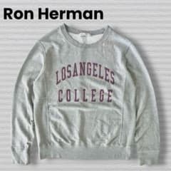 ロンハーマン Ron Herman カレッジロゴ ヴィンテージ加工