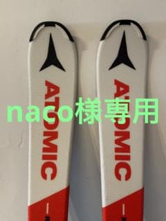 naco様専用のサムネイル