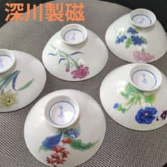 深川製磁　御飯茶碗　花柄　5客揃 深川製磁 御飯茶碗 花柄 5客揃 - メルカリ