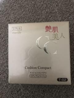 専用ですのサムネイル
