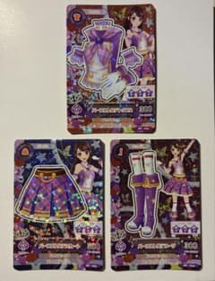 アイカツ カード パーフルトルテフラウス 3枚セットのサムネイル