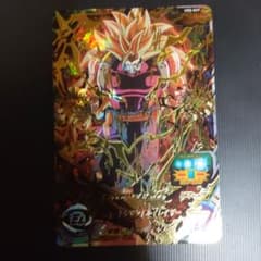 スーパードラゴンボールヒーローズ カンバー UM5-049のサムネイル