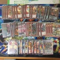 Re：零様専用赤黒ドギラゴン剣のサムネイル