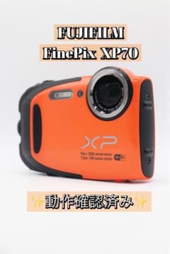 ✨動作確認済み！✨FUJIFILM Finepix XP130 充電コード付き！ ✨動作確認済み！✨FUJIFILM FinePix XP70 充電器付き！ - メルカリ