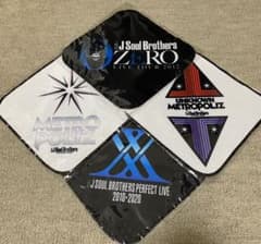 三代目ロゴタオルのサムネイル