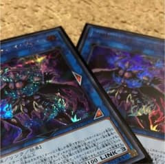 遊戯王  幻影騎士団 ラスティバルディッシュのサムネイル