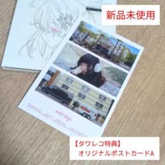 m49079598614_1.jpg?1758977338