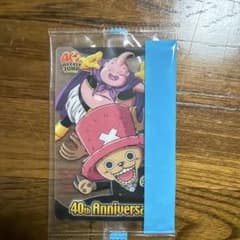 週刊少年ジャンプ40周年記念 カード ブウ、チョッパー未開封 - メルカリ