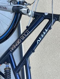 Louis Garneau シティサイクル ネイビー 引き取りor - メルカリ