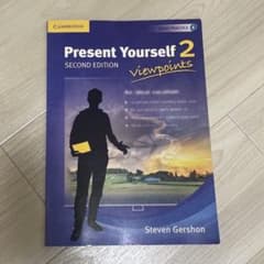 Present Yourself 2 SECOND EDITIONのサムネイル
