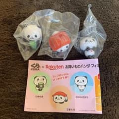 楽天パンダ　フィギュア　3種類のサムネイル