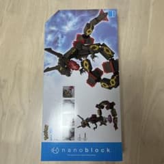nanoblock レックウザのサムネイル