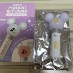 ディズニーストア シークレットペンライトキーチェーン プルート