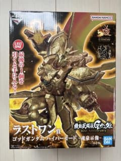 一番くじ 機動武闘伝Gガンダム ラストワン賞 ゴッドガンダム ハイパー