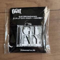GLAY 30th Anniversary ミニチュアCDキーホルダー - メルカリ