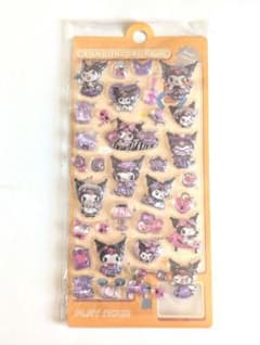 専用様 リクエスト 2点 まとめ商品