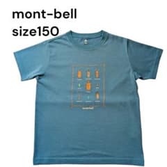mont-bell Tシャツ 150 キッズ 昆虫柄 ブルーグリーン モンベルのサムネイル