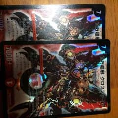クロスファイアのサムネイル