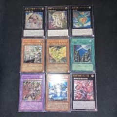 さ*み様 遊戯王 レリーフ まとめ - メルカリ