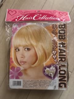ヘアウィッグ フリーサイズのサムネイル