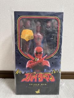 ホットトイズ MARVEL SPIDER-MAN 2 HOT TOYS 限定版 | Shop at Mercari