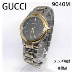 GUCCI 9040M メンズ腕時計 グレー文字盤コンビ 稼働品 新品電池交換済 GUCCI 9040M メンズ腕時計 グレー文字盤コンビ 稼働品 新品電池交換済