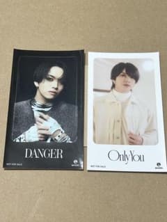 MAZZEL エイキ ステッカー DANGER Only Youのサムネイル
