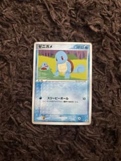 ポケモンカード ゼニガメ 017/052のサムネイル