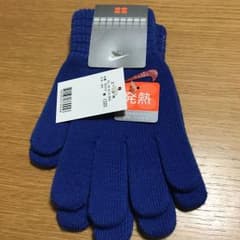 ナイキ 手袋のサムネイル