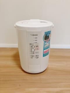 ZOJIRUSHI EE-RR50-WA WHITEのサムネイル