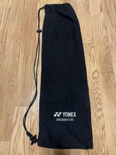 YONEX バドミントン バッグ 黒