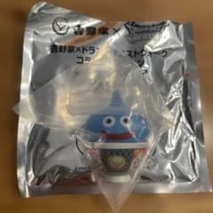 どんぶりスライムB 吉野家 ドラクエウォーク オリジナルフィギュア 第2弾のサムネイル
