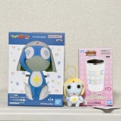 【即日発送！】 ケロロ軍曹 ドロロ兵長 フィギュア 推し色マスコット タンブラー