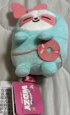 ITZY WDZY チェリョン CHUNG-EE ぬいぐるみBelanja di Mercari dari