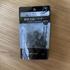 【新品】suisai 酵素洗顔パウダーのサムネイル
