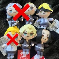 rii様専用　東京卍リベンジャーズ おてのりのサムネイル
