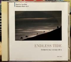 ENDLESS TIDE TOMOYUKI ASAKAWA 朝川朋之 吉村弘 ENDLESS TIDE TOMOYUKI ASAKAWA 朝川朋之 吉村弘 - メルカリ