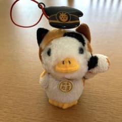 Blue bird様　アフラック　まねきたまダック　駅長たまぬいぐるみストラップのサムネイル